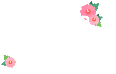 청와대를 소개합니다.