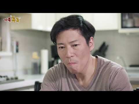 [가족관계] [가족소통 캠페인] 미니드라마 가족톡톡 ep1. 내 눈을 바라봐