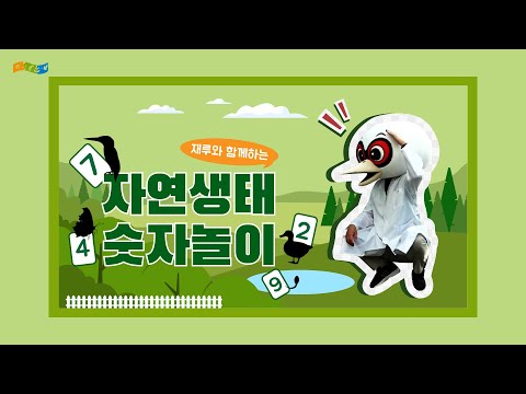 [교육]너희들 손 얼마나 더러운지 아뉘, Hoxy?