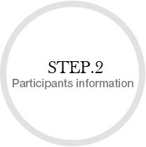 step2 participants information