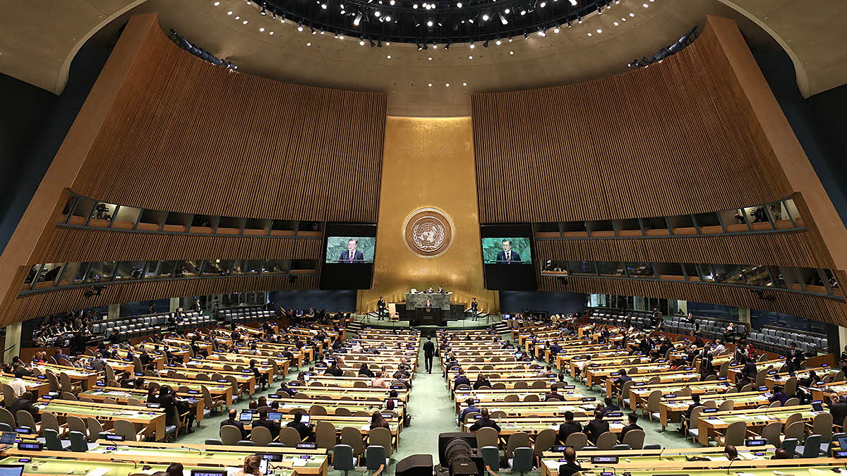 Addressing the 73rd United Nations General Assembly