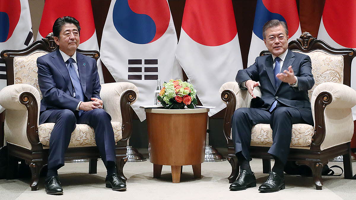 Korea-Japan summit on the sidelines of the 73rd U.N. General Assembly