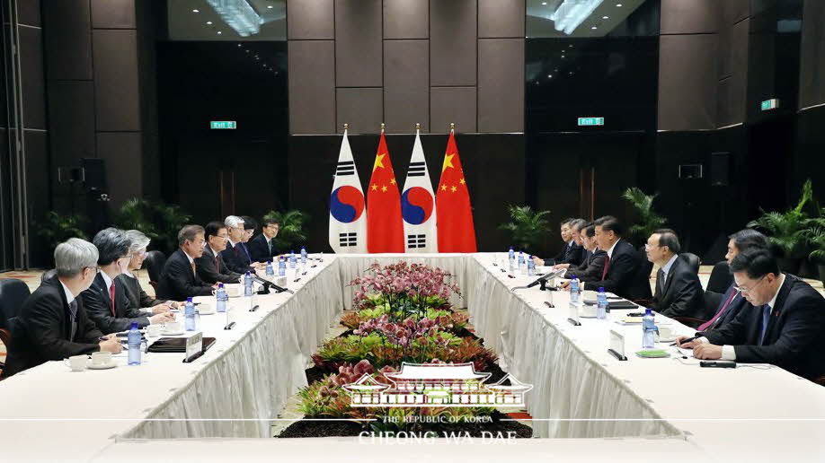 Korea-China summit on sidelines of the APEC Meeting