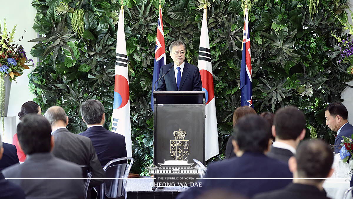 Attending the state luncheon hosted by Governor-General of New Zealand Patsy Reddy in Auckland, New Zealand