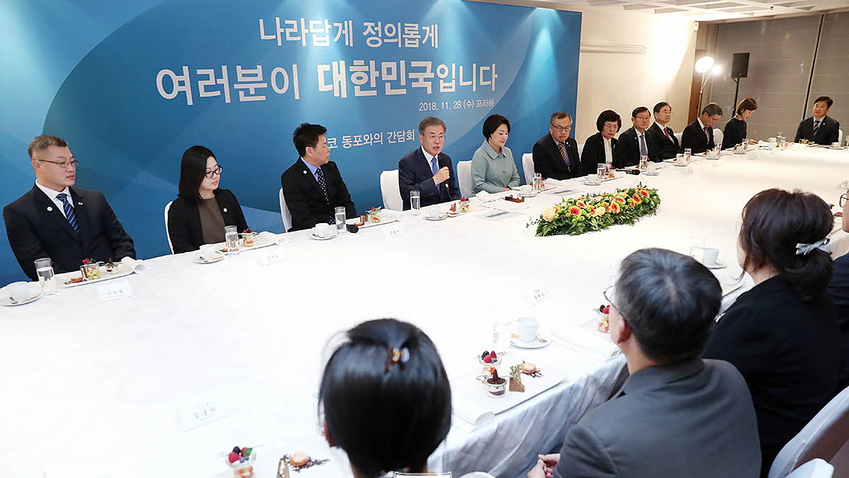 Meeting with members of the Korean community in the Czech Republic