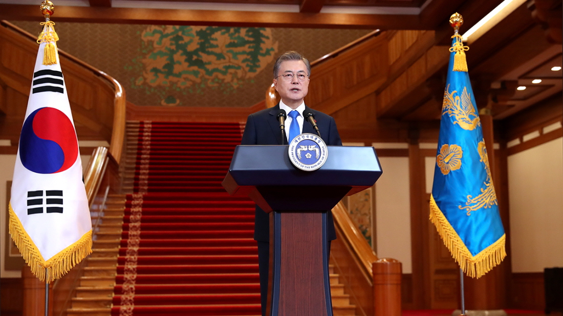 Opening Remarks by President Moon Jae-in at New Year Press Conference