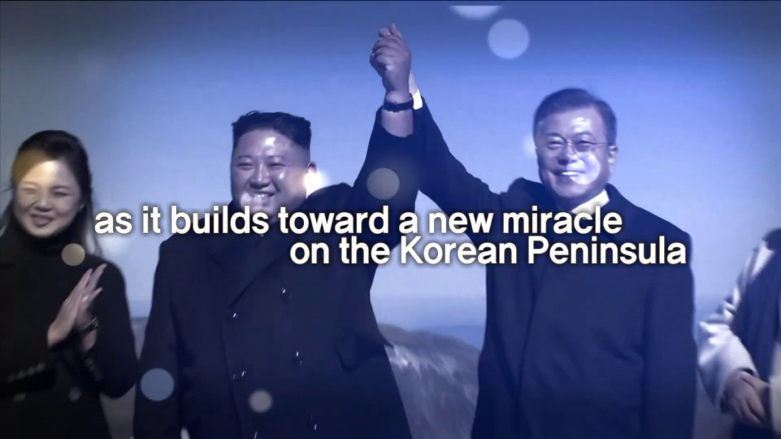 Peace and Prosperity on the Korean Peninsula – The Audacious Journey