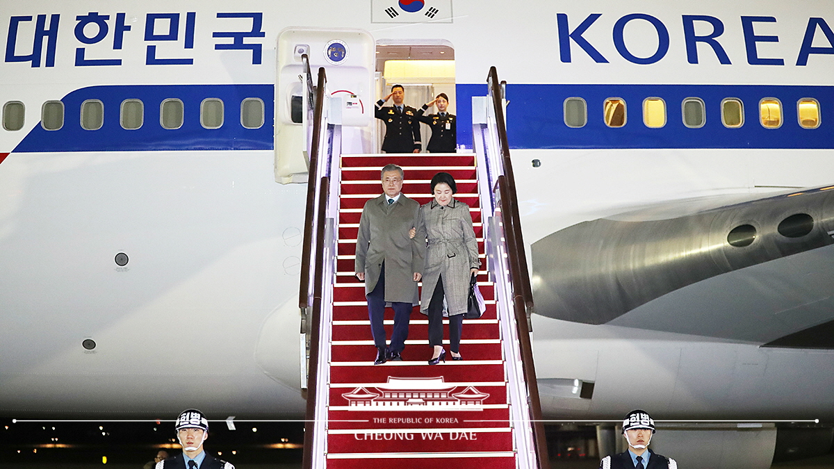 Arriving at Seoul Air Base