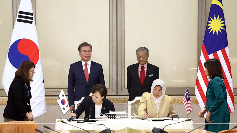 Signing ceremony for Korea-Malaysia