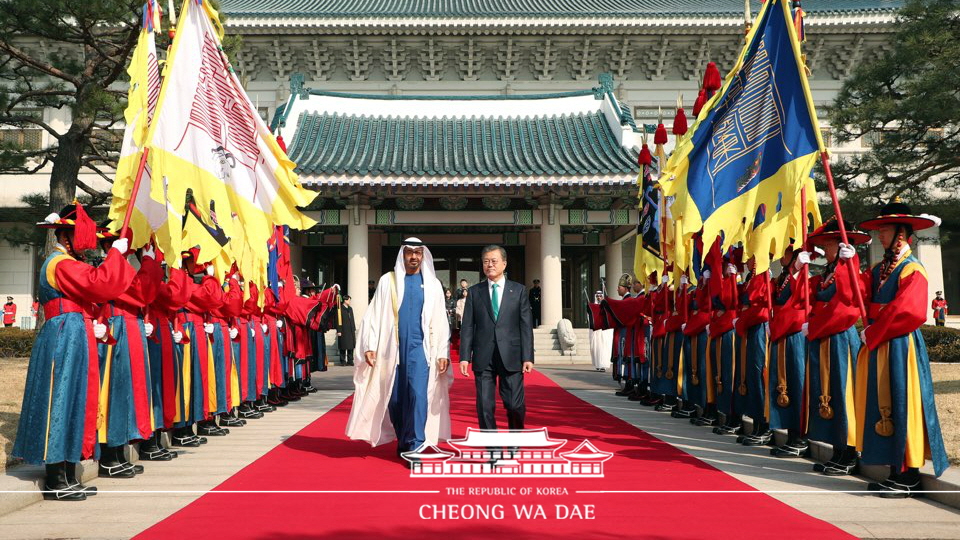 Attending the official welcoming ceremony for Crown Prince Mohammed bin Zayed Al Nahyan of Abu Dhabi at Cheong Wa Dae