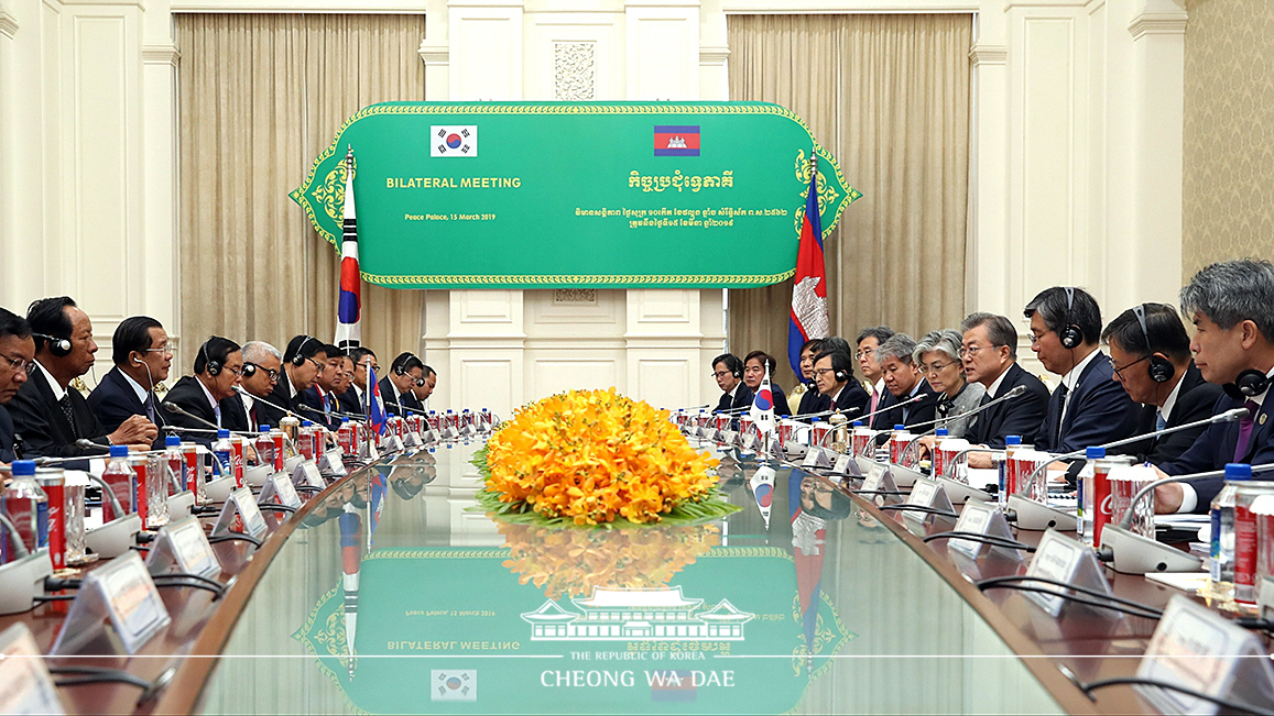 Korea-Cambodia summit at the Peace Palace in Phnom Penh