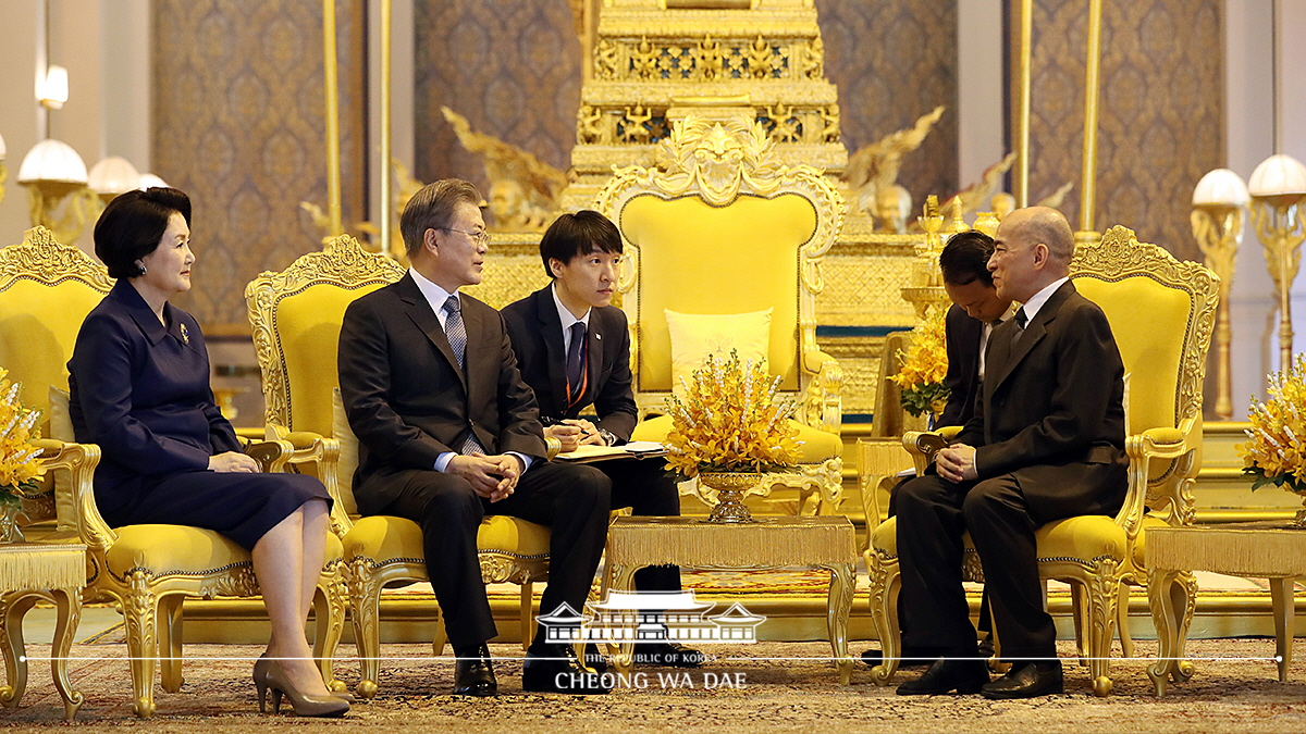 Conversing with His Majesty King Norodom Sihamoni of Cambodia