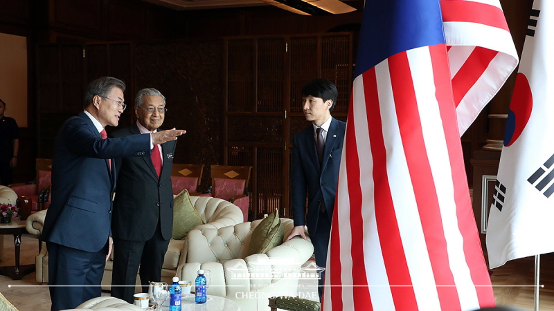 Preliminary discussions for Korea-Malaysia summit