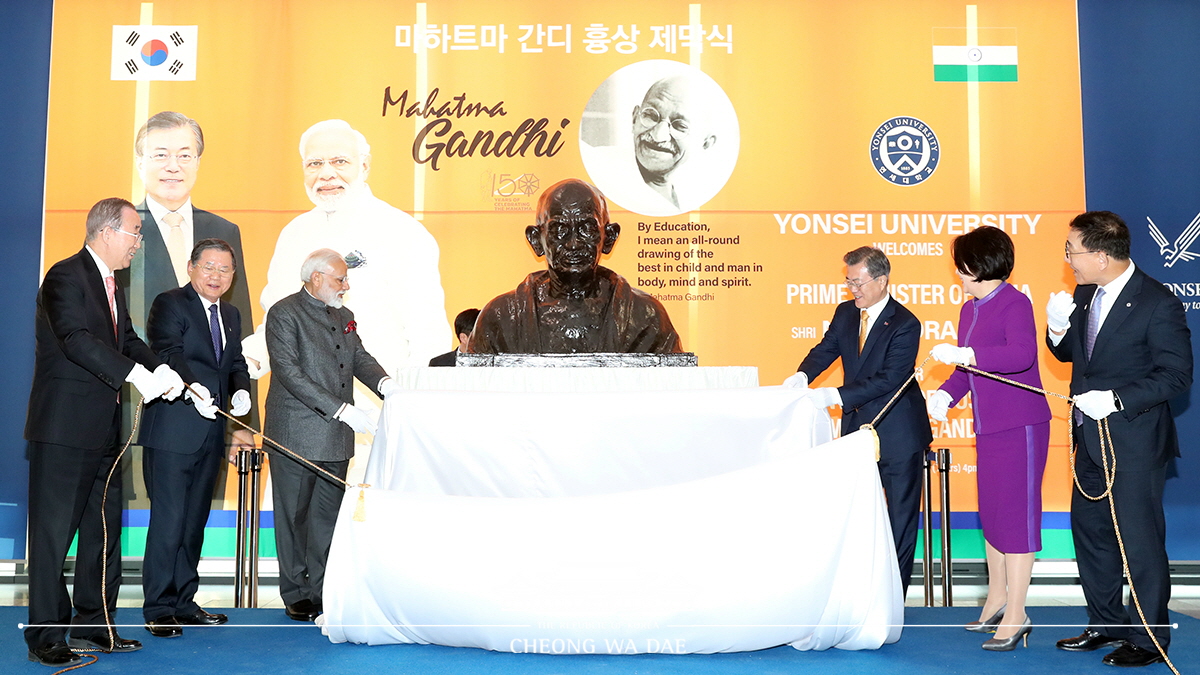 Attending a ceremony to unveil a bust of Mahatma Gandhi at Yonsei University in Seoul