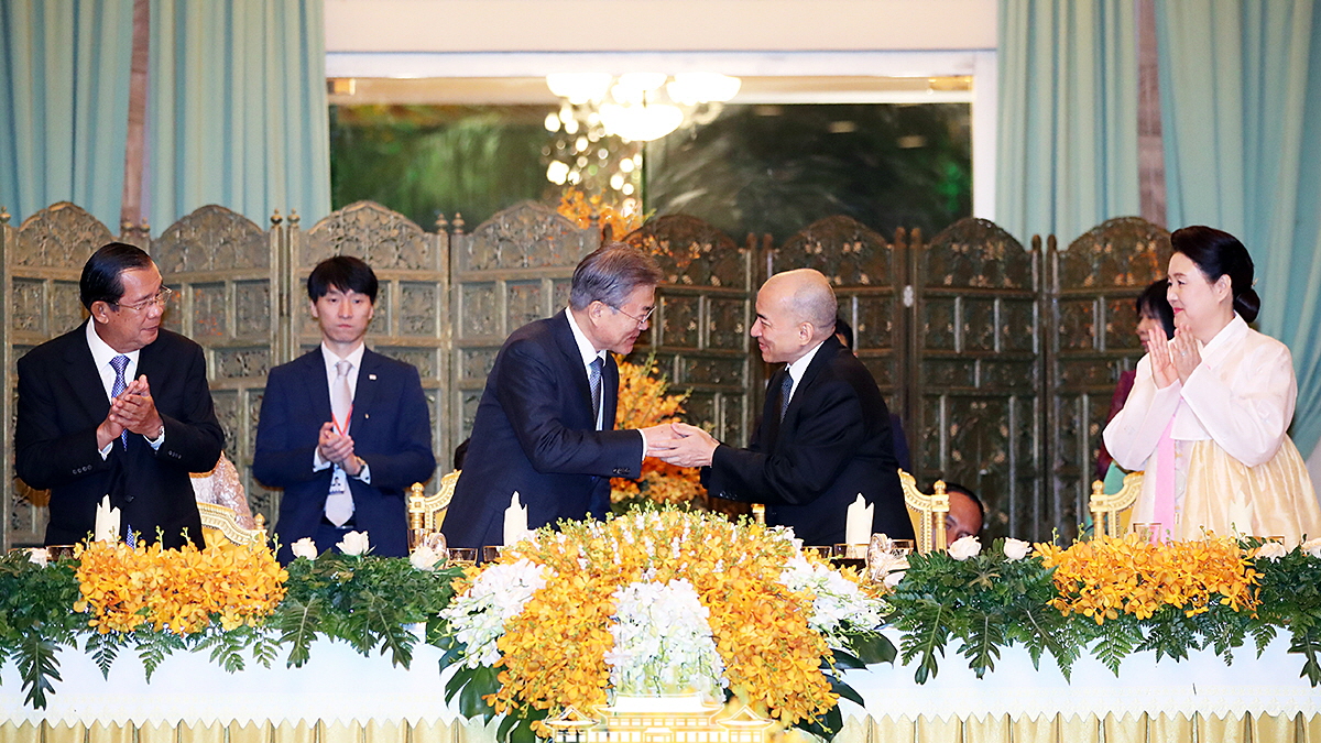 Attending the state dinner hosted by His Majesty King Norodom Sihamoni of Cambodia