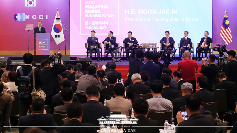 Attending the Malaysia-Korea Business Forum