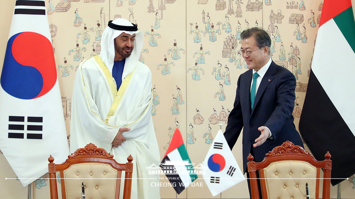 Attending the signing ceremony for Korea-UAE MOUs