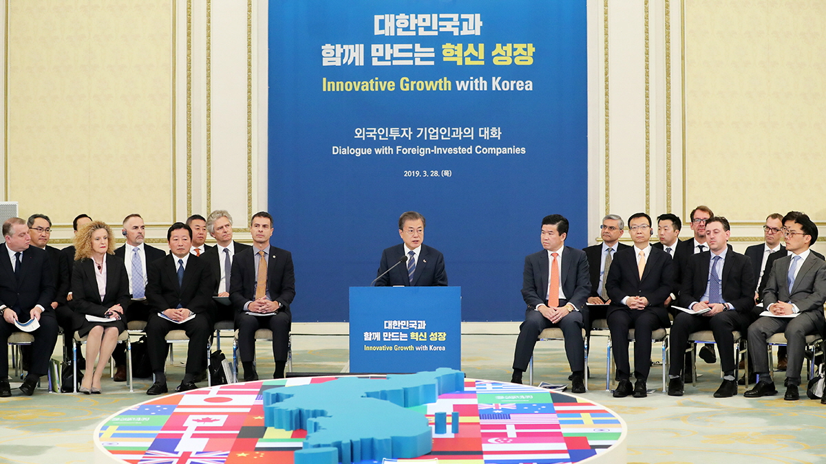 Attending Dialogue with Foreign-Invested Companies at Cheong Wa Dae