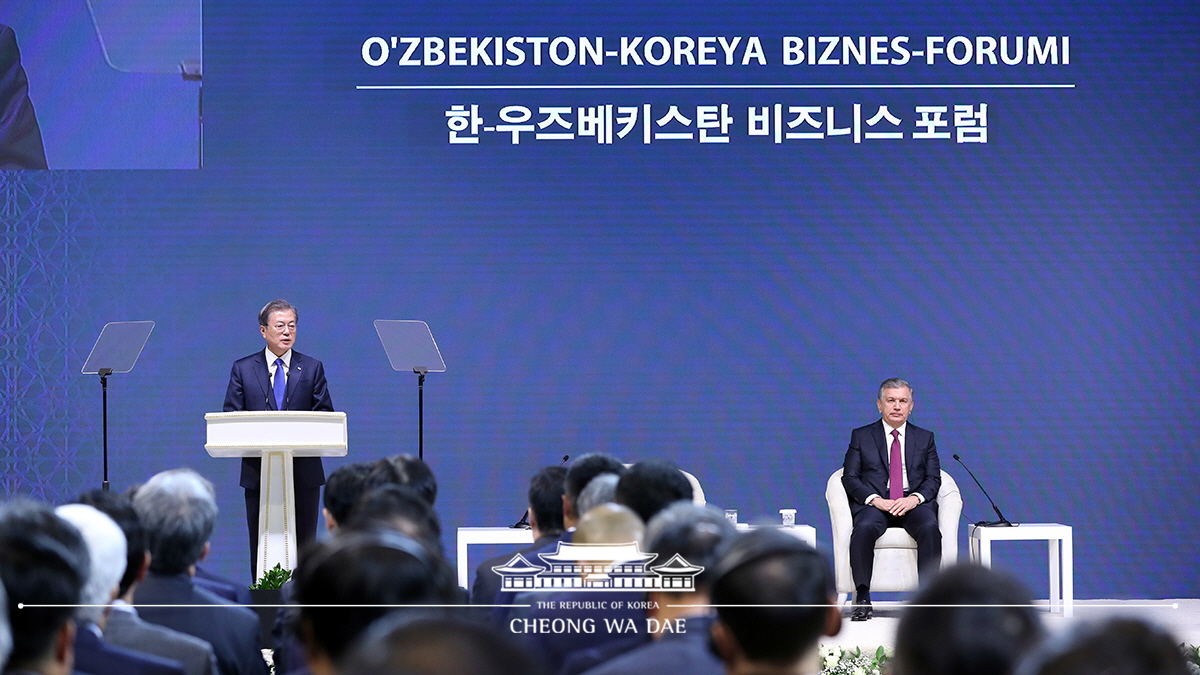 Attending the Uzbekistan-Korea Business Forum in Tashkent, Uzbekistan