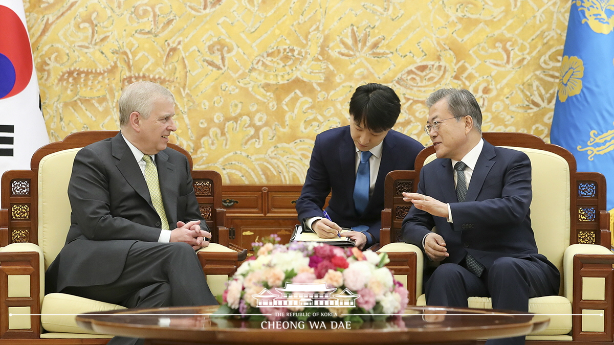 Meeting with His Royal Highness The Duke of York, Prince Andrew of the United Kingdom, at Cheong Wa Dae