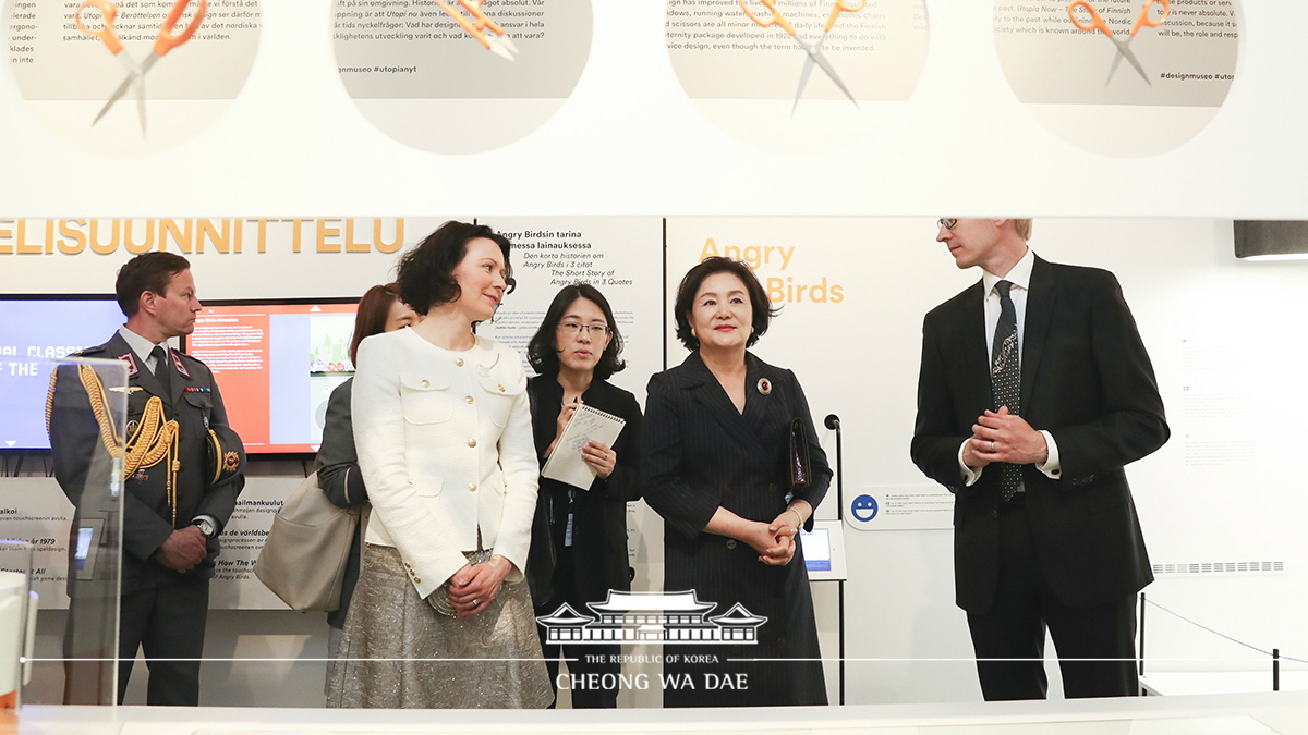 First Lady Kim Jung-sook visiting Design Museum in Helsinki, Finland