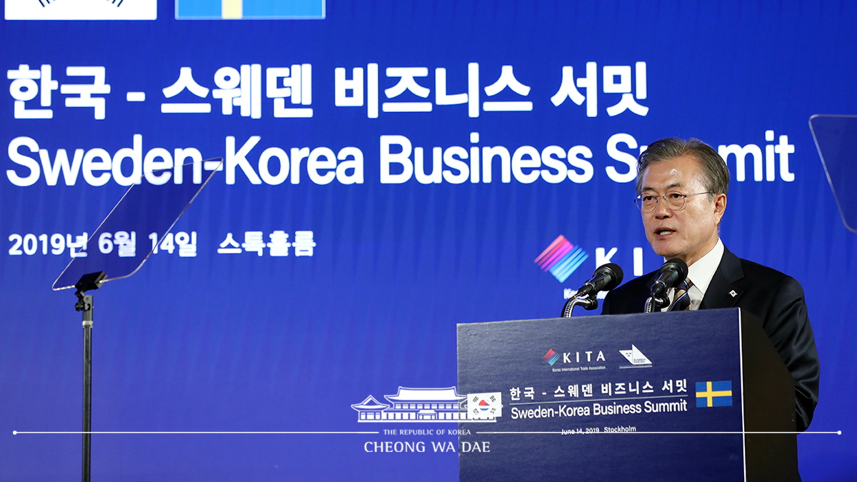 Attending the Sweden-Korea Business Summit in Stockholm