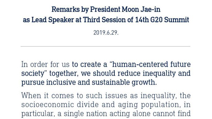 Remarks by President Moon Jae-in as Lead Speaker at Third Session of 14th G20 Summit