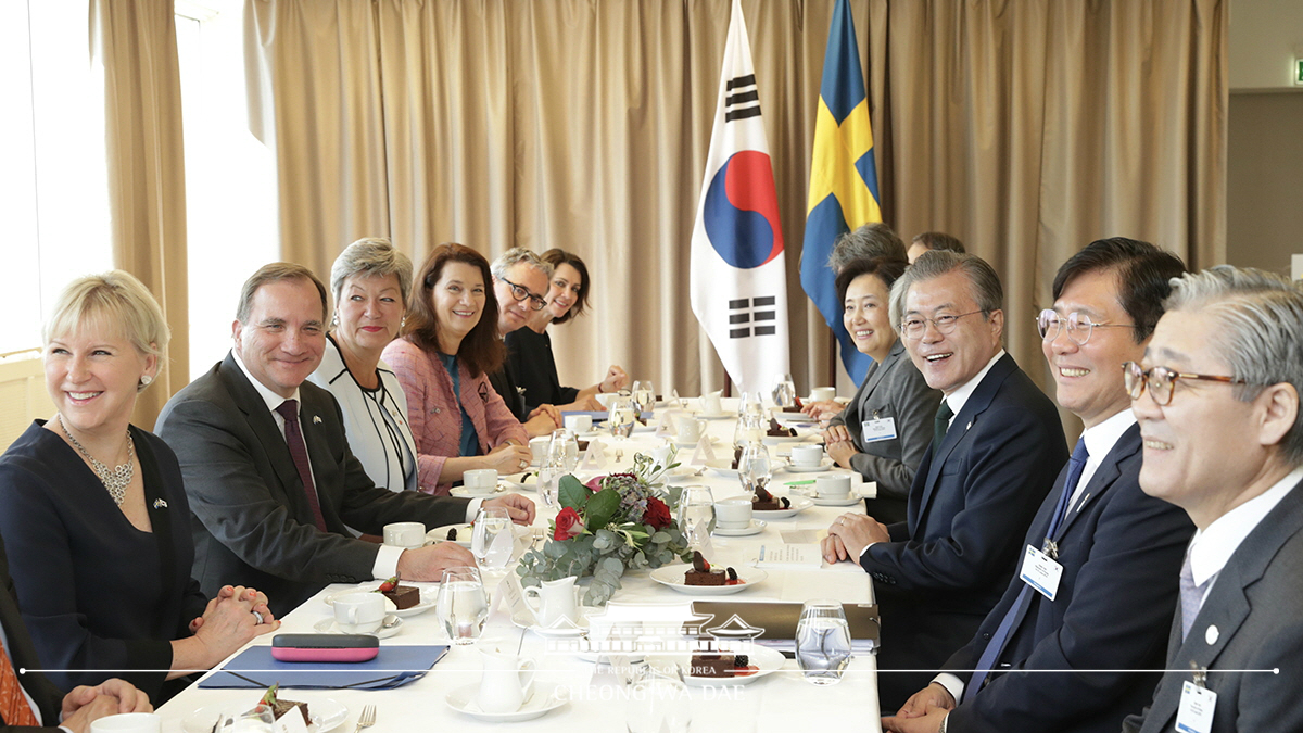 Attending the Korea-Sweden summit at the Grand Hotel Saltsjöbaden near Stockholm