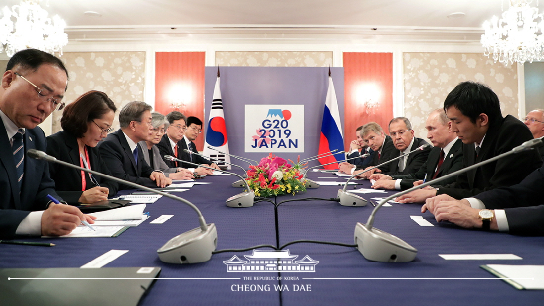 Korea-Russia summit on the sidelines of the G20 Osaka Summit in Japan