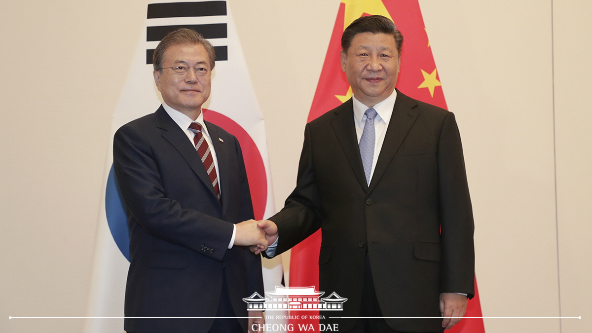 Korea-China summit on the sidelines of the G20 Osaka Summit in Japan