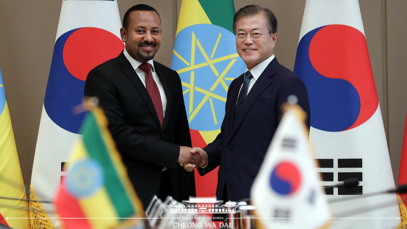 Korea-Ethiopia summit at Cheong Wa Dae