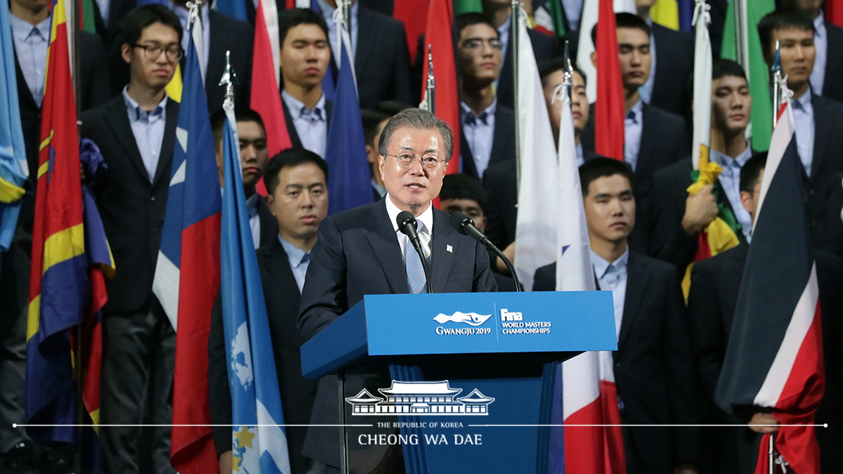 Attending the Gwangju 2019 FINA World Championships opening ceremony