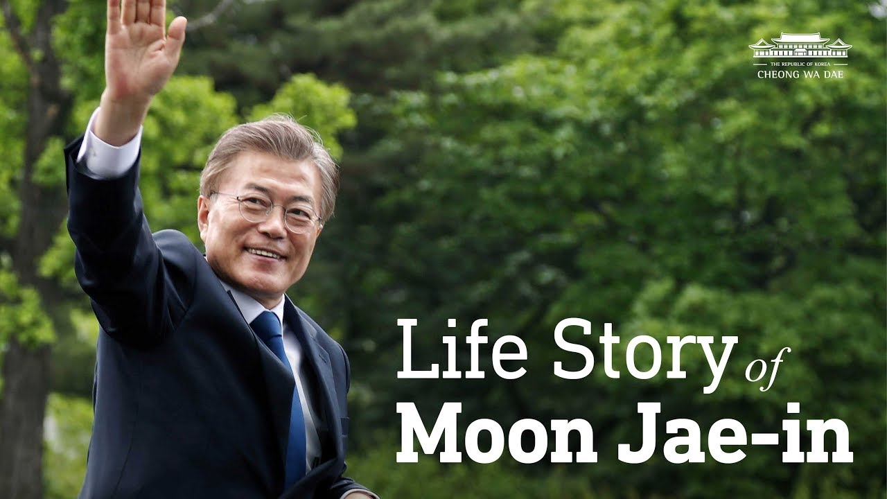 Life Story of President Moon Jae-in