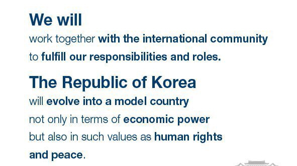 We will work together with the international community to fulfill our responsiblities and roles