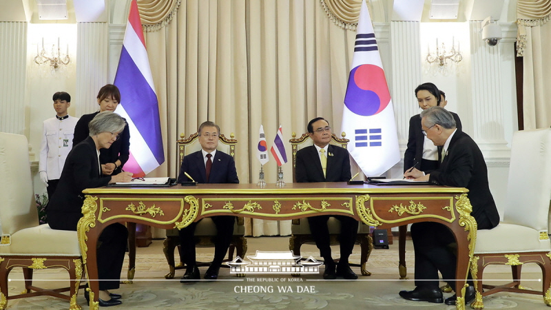 Attending a Korea-Thailand MOU signing ceremony in