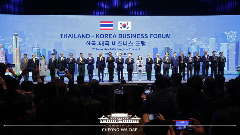 Attending the Thailand-Korea Business Forum held at Bangkok’s InterContinental Hotel