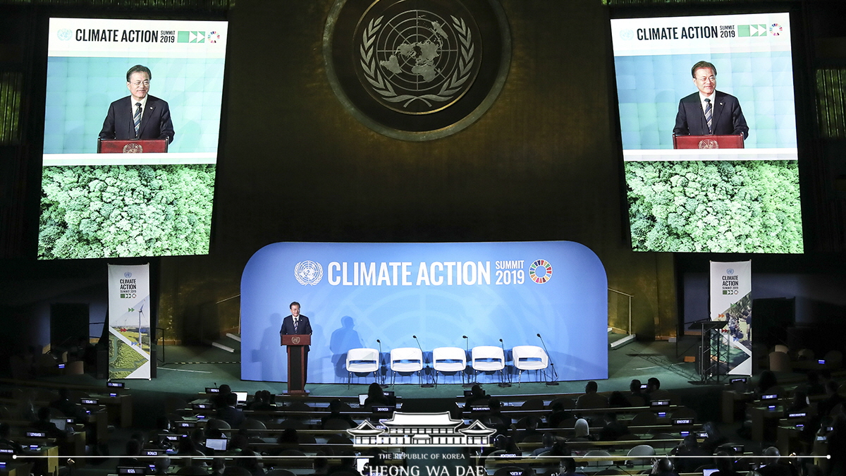 Addressing the United Nations Climate Action Summit 2019 in New York