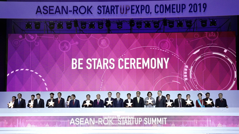 Attending the ASEAN-ROK Startup Summit and ASEAN-ROK Innovation Showcase 2019 in Busan