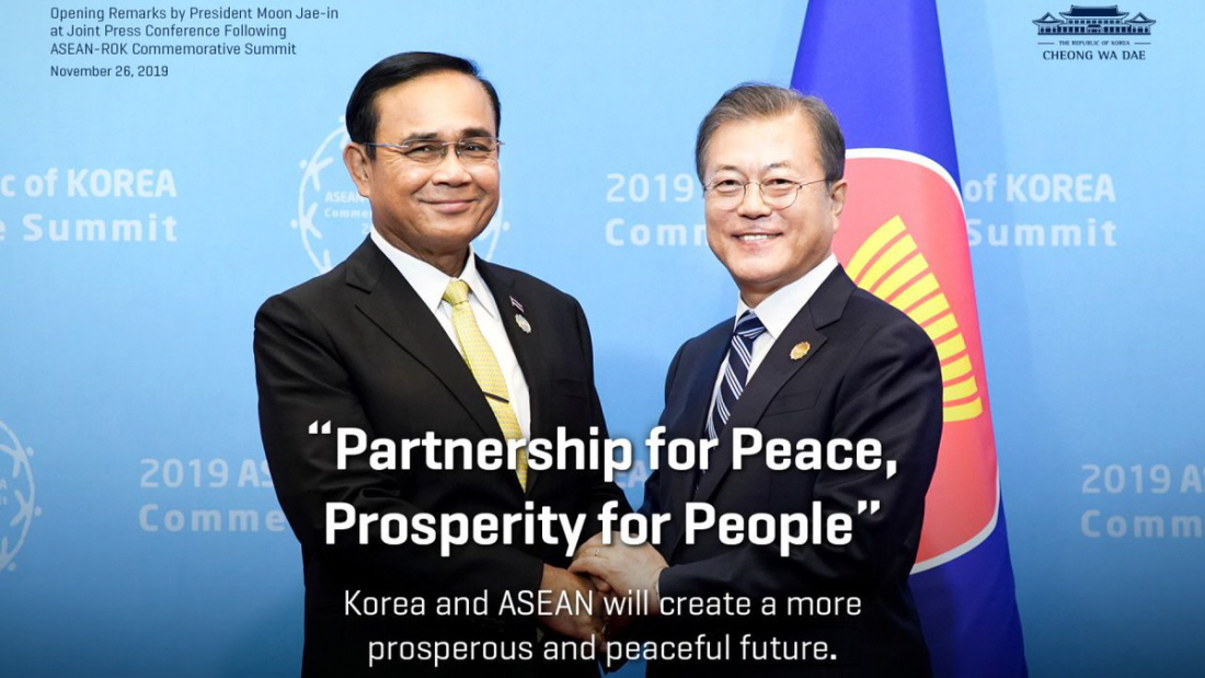 Opening Remarks by Pres. Moon at Joint Press Conference Following ASEAN-ROK Commemorative Summit