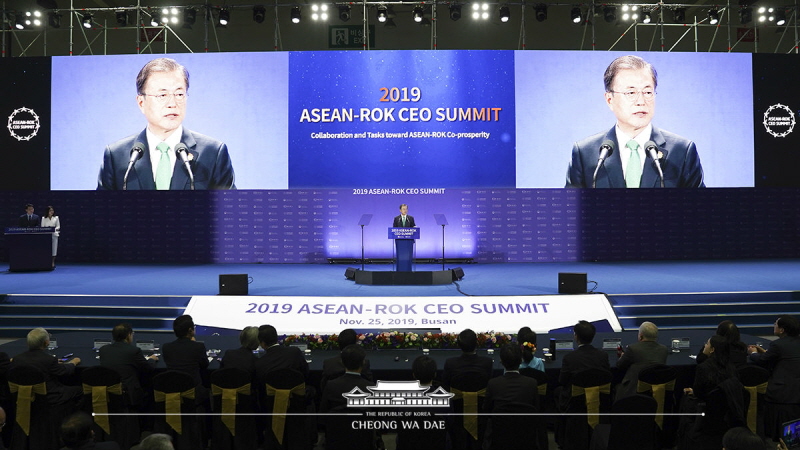 Attending the ASEAN-ROK CEO Summit on the sidelines of ASEAN-ROK Commemorative Summit in Busan