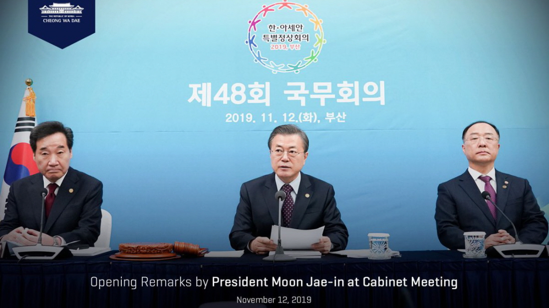 Opening Remarks by Pres. Moon at Cabinet Meeting