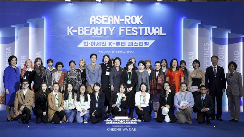 First Lady Kim Jung-sook attending ASEAN-ROK K-beauty Festival in Busan