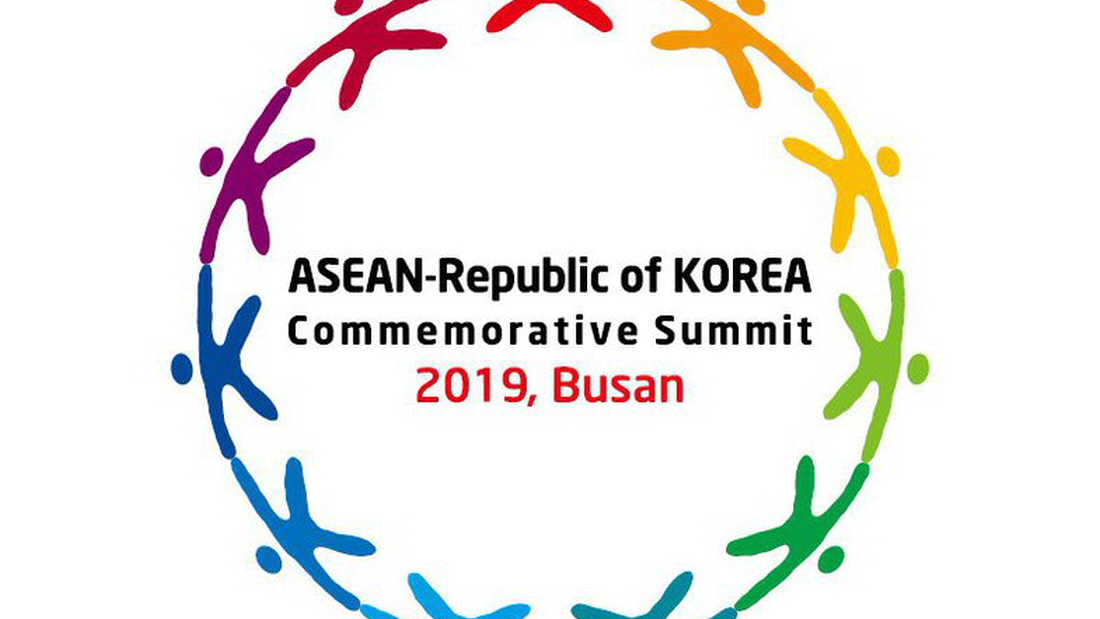 2019 ASEAN-ROK Commemorative Summit / The 1st Mekong-ROK Summit