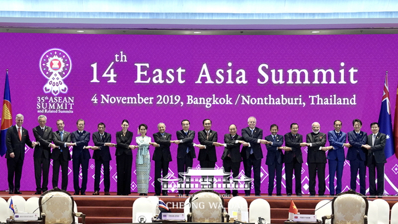 Attending the 14th East Asia Summit in Bangkok, Thailand