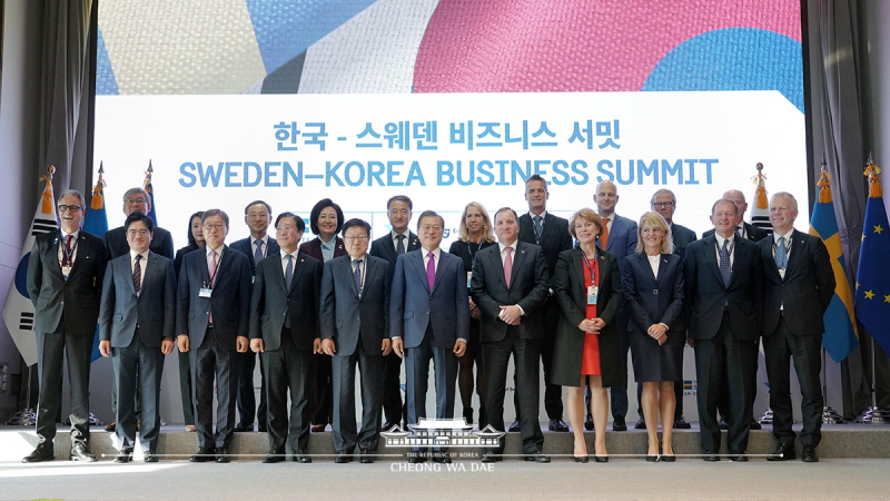 Attending the Sweden-Korea Business Summit