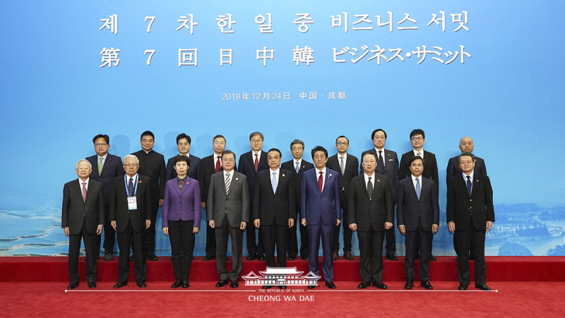 Attending the 7th Korea-Japan-China business summit