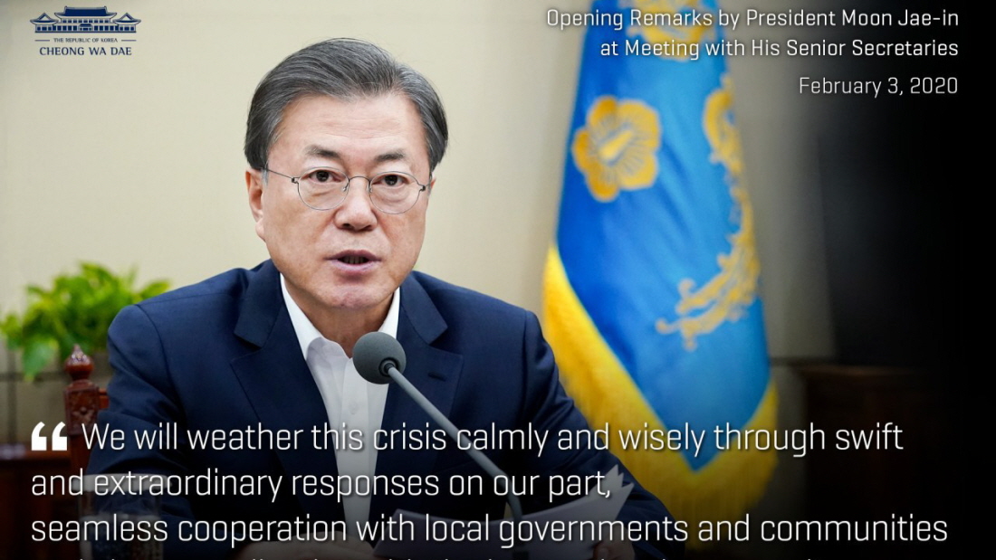 Opening Remarks by Pres. Moon at Meeting with His Senior Secretaries