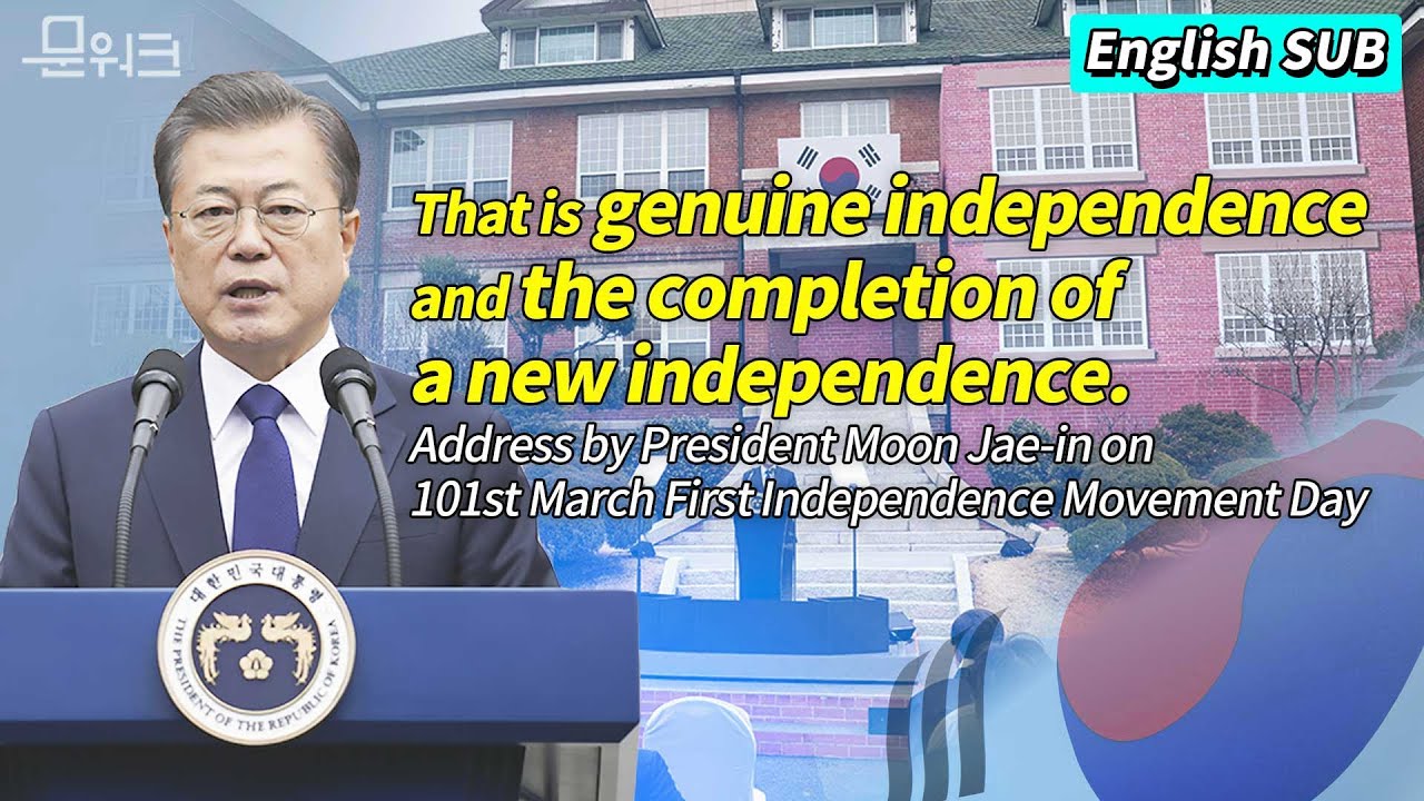 Address by President Moon Jae-in on 101st March First Independence Movement Day