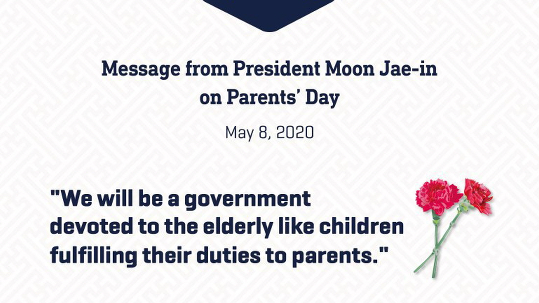 Message from President Moon Jae-in on Parents' Day
