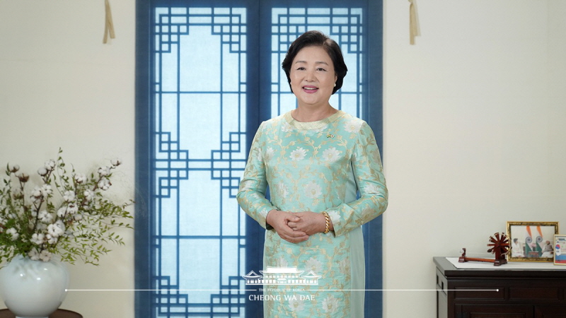 First Lady Kim Jung-sook delivering a congratulatory video message for a webinar to celebrate the 150th anniversary of Mahatma Gandhi's birth